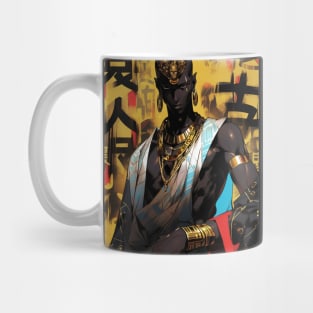 Yellow Pharaoh Mug